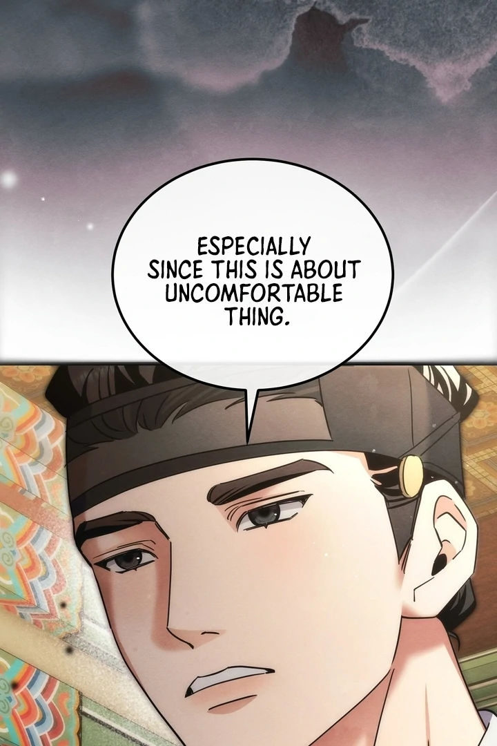 In the Dark Night, the Silver Moon Shines Coldly Chapter 13 - page 63