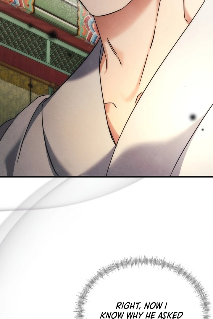 In the Dark Night, the Silver Moon Shines Coldly Chapter 13 - page 64