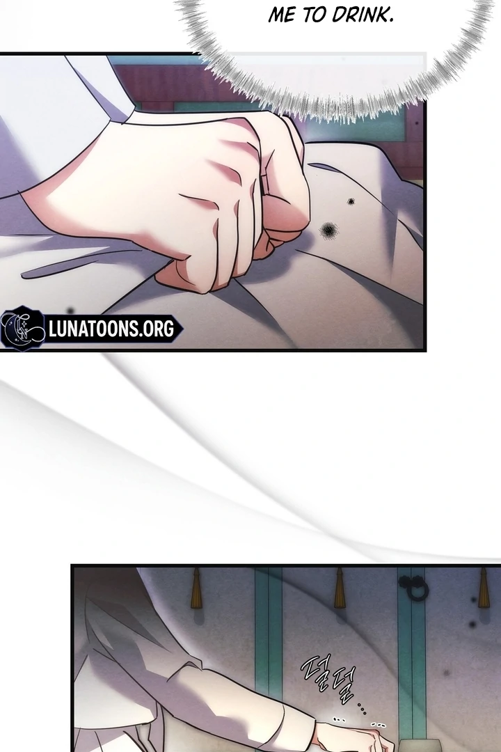 In the Dark Night, the Silver Moon Shines Coldly Chapter 13 - page 65