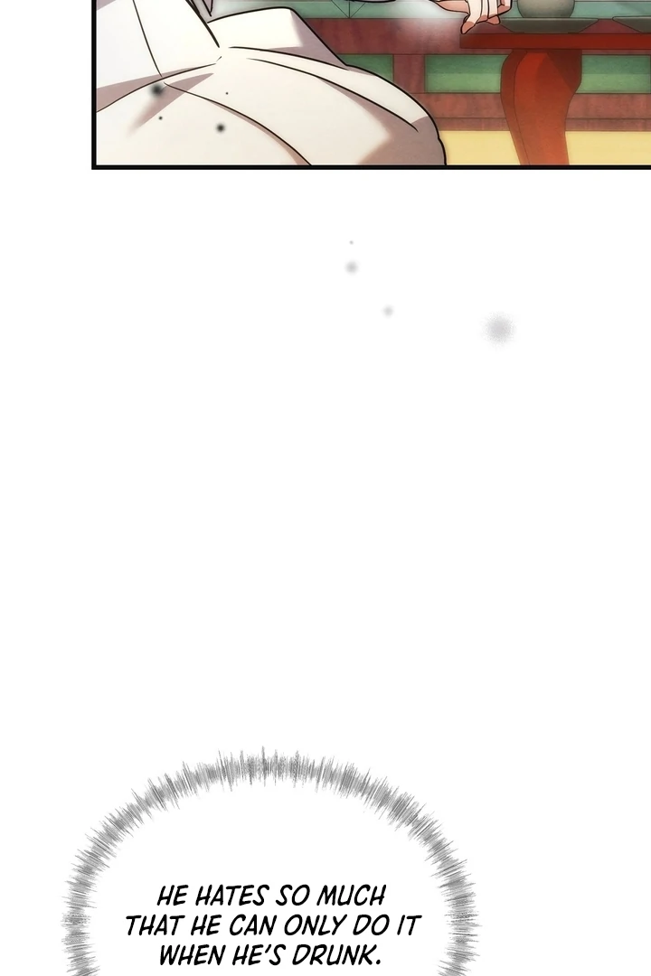 In the Dark Night, the Silver Moon Shines Coldly Chapter 13 - page 66