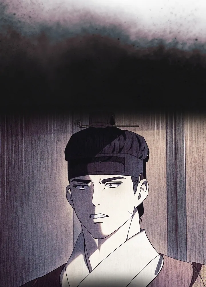 In the Dark Night, the Silver Moon Shines Coldly Chapter 13 - page 68