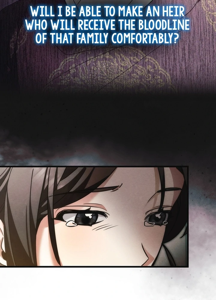 In the Dark Night, the Silver Moon Shines Coldly Chapter 13 - page 69