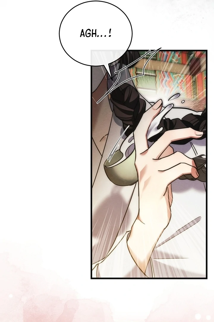 In the Dark Night, the Silver Moon Shines Coldly Chapter 13 - page 70