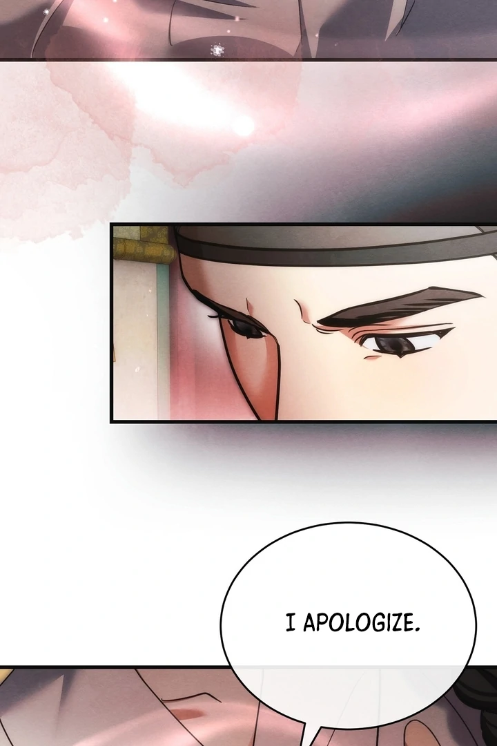 In the Dark Night, the Silver Moon Shines Coldly Chapter 13 - page 72