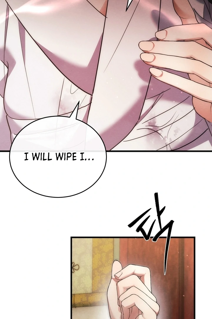 In the Dark Night, the Silver Moon Shines Coldly Chapter 13 - page 73