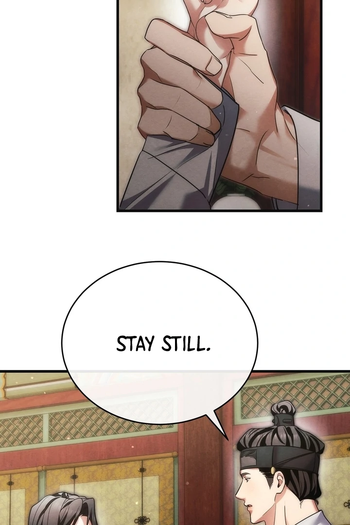 In the Dark Night, the Silver Moon Shines Coldly Chapter 13 - page 74