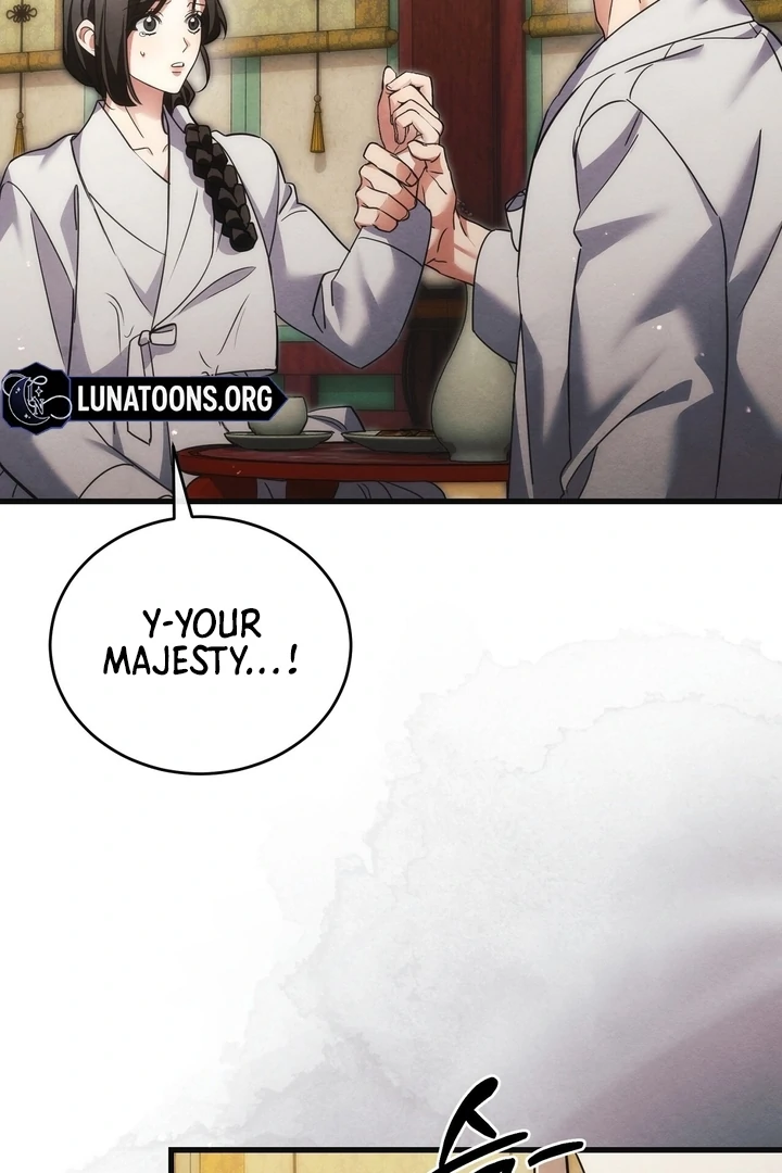 In the Dark Night, the Silver Moon Shines Coldly Chapter 13 - page 75