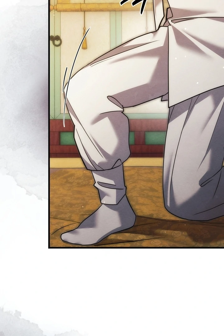 In the Dark Night, the Silver Moon Shines Coldly Chapter 13 - page 76