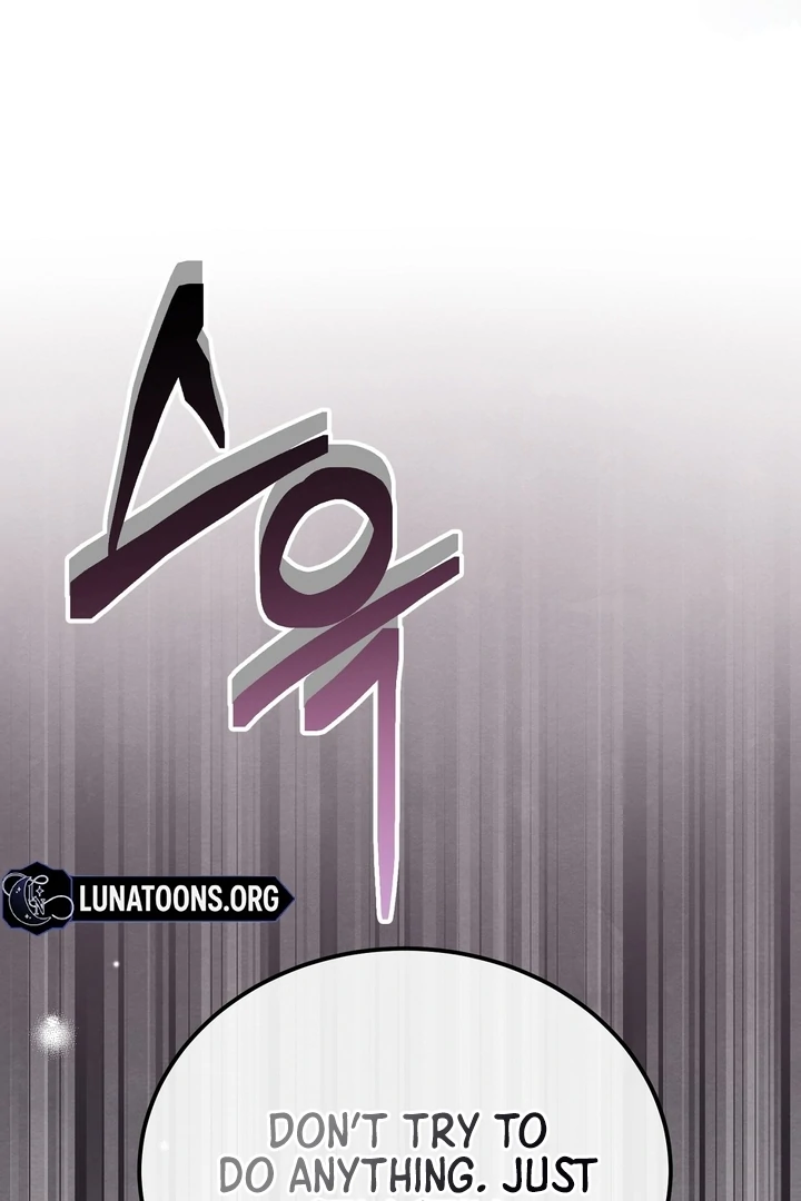 In the Dark Night, the Silver Moon Shines Coldly Chapter 13 - page 78