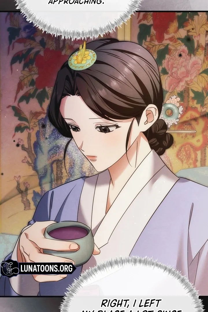 In the Dark Night, the Silver Moon Shines Coldly Chapter 13 - page 7