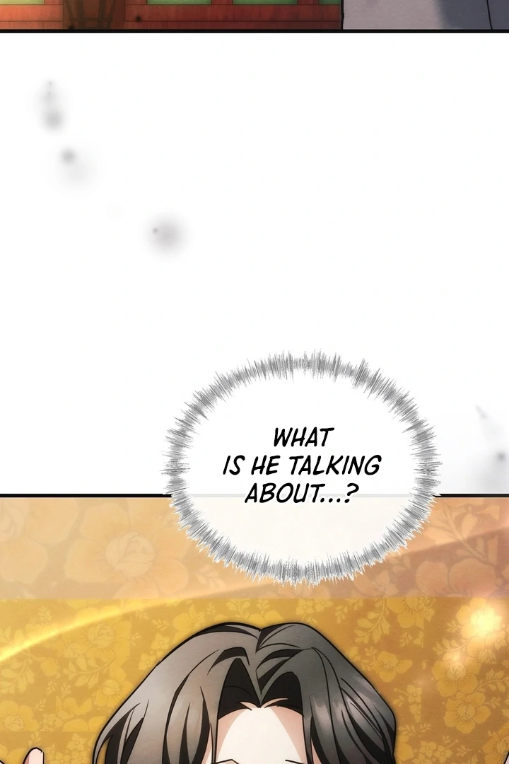 In the Dark Night, the Silver Moon Shines Coldly Chapter 13 - page 81