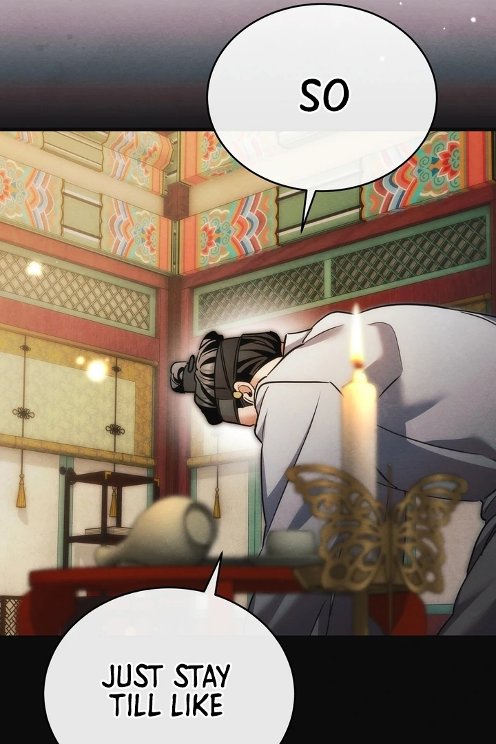 In the Dark Night, the Silver Moon Shines Coldly Chapter 13 - page 84