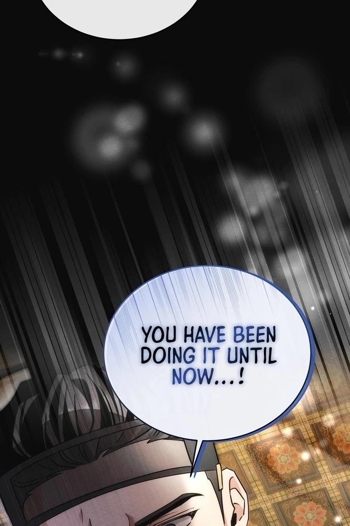 In the Dark Night, the Silver Moon Shines Coldly Chapter 13 - page 85