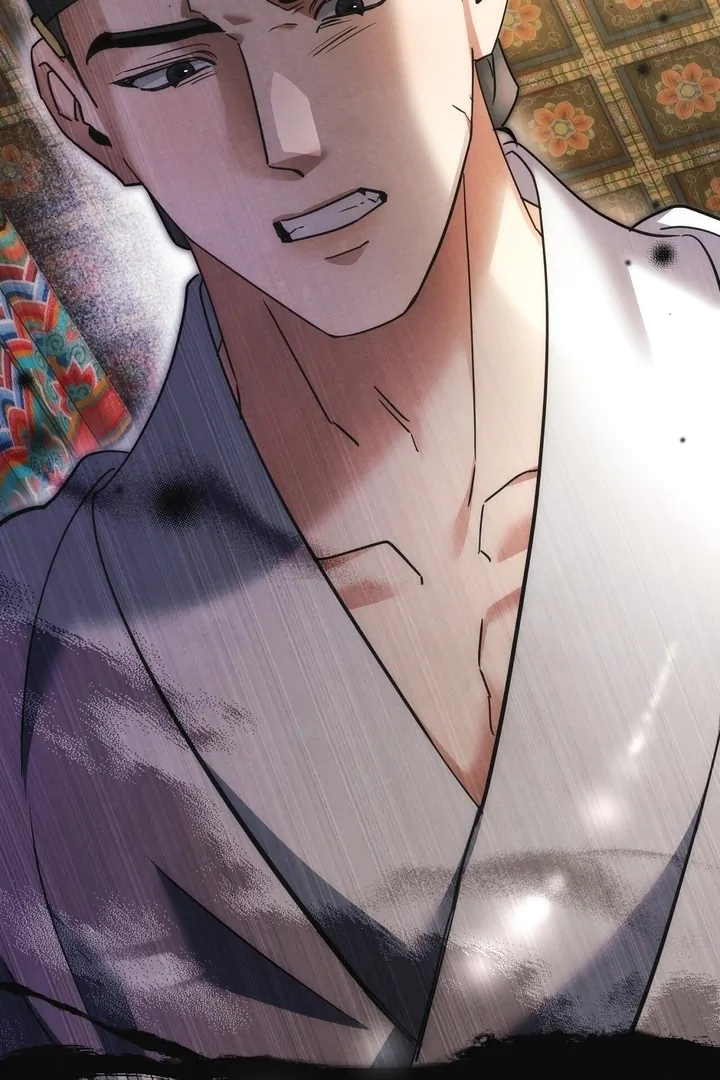 In the Dark Night, the Silver Moon Shines Coldly Chapter 13 - page 86