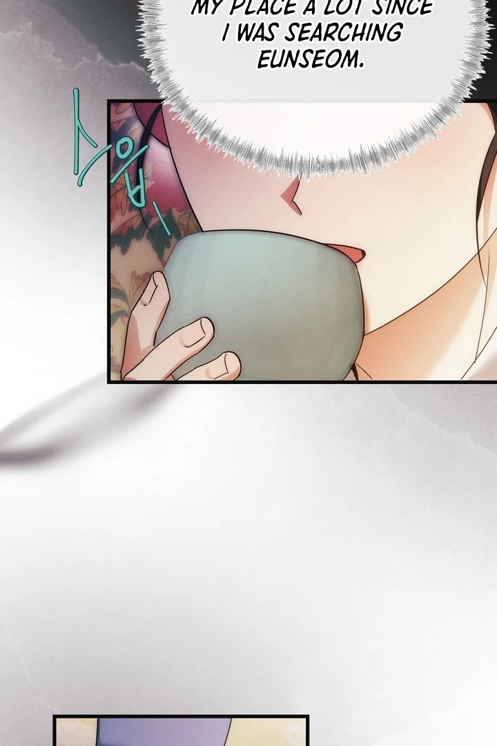 In the Dark Night, the Silver Moon Shines Coldly Chapter 13 - page 8