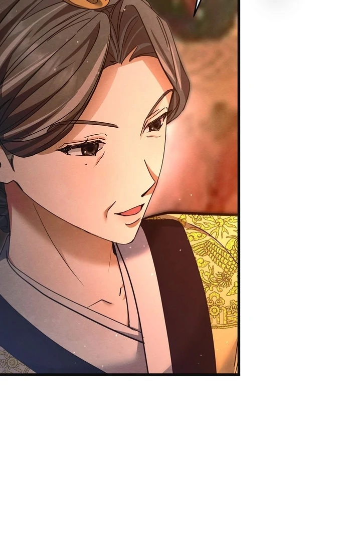 In the Dark Night, the Silver Moon Shines Coldly Chapter 15 - page 9