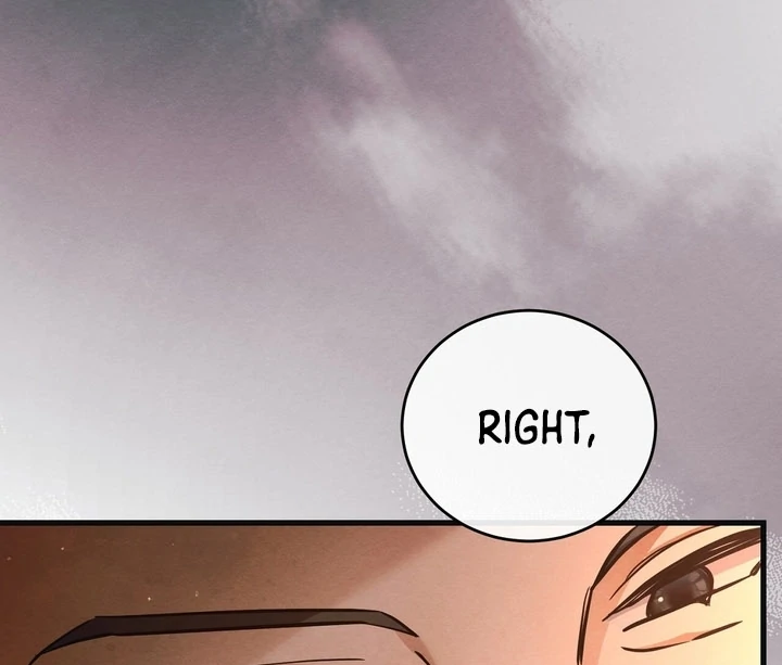 In the Dark Night, the Silver Moon Shines Coldly Chapter 15 - page 13