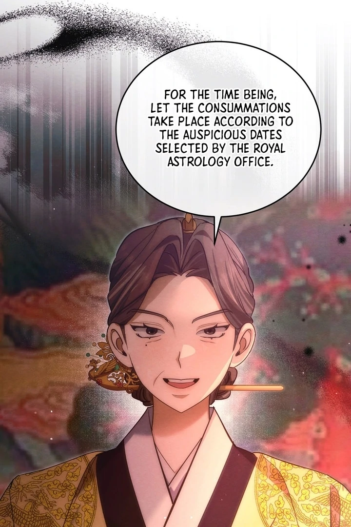 In the Dark Night, the Silver Moon Shines Coldly Chapter 15 - page 15