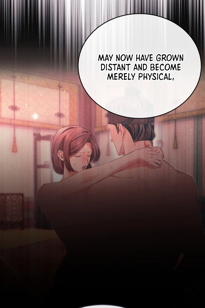 In the Dark Night, the Silver Moon Shines Coldly Chapter 15 - page 19