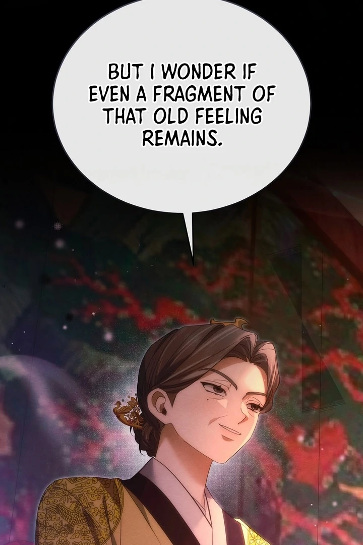 In the Dark Night, the Silver Moon Shines Coldly Chapter 15 - page 20