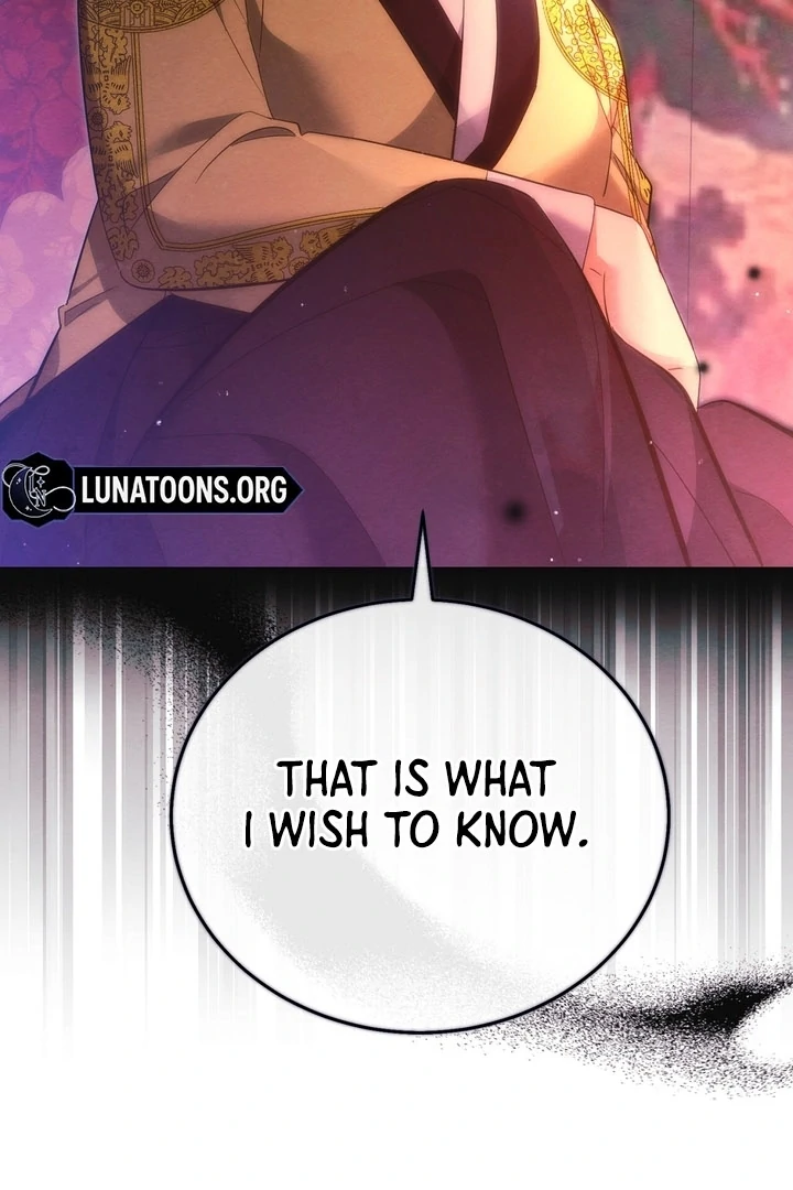 In the Dark Night, the Silver Moon Shines Coldly Chapter 15 - page 21