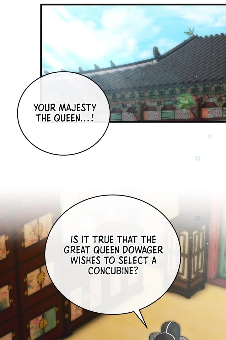 In the Dark Night, the Silver Moon Shines Coldly Chapter 15 - page 24