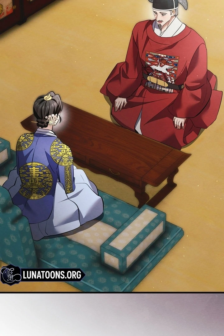 In the Dark Night, the Silver Moon Shines Coldly Chapter 15 - page 25