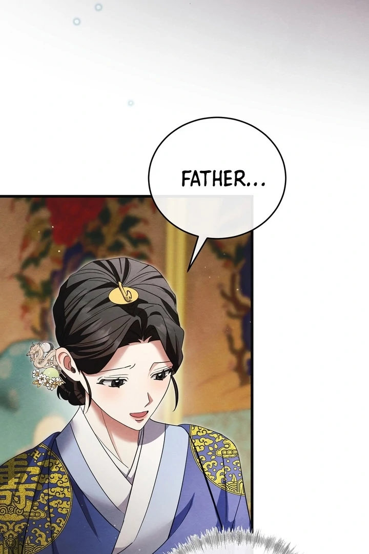 In the Dark Night, the Silver Moon Shines Coldly Chapter 15 - page 26