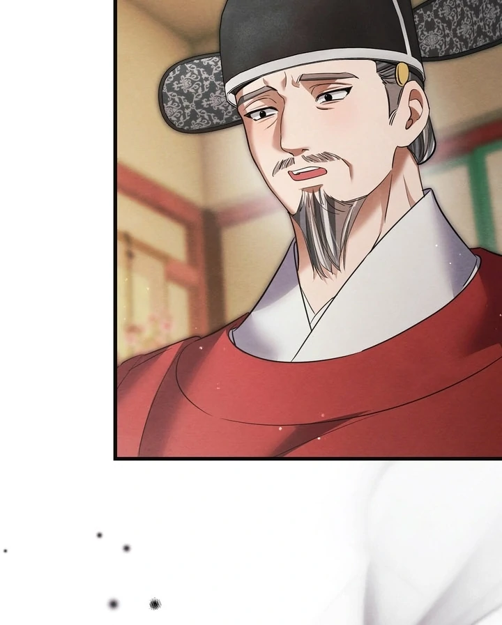 In the Dark Night, the Silver Moon Shines Coldly Chapter 15 - page 28