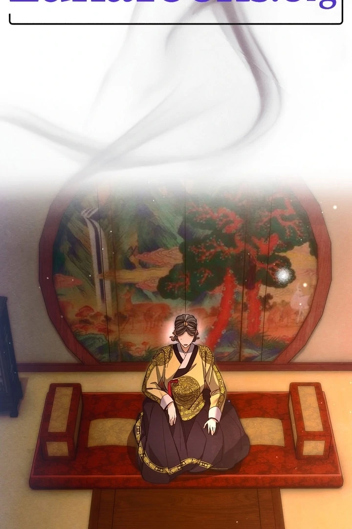 In the Dark Night, the Silver Moon Shines Coldly Chapter 15 - page 2