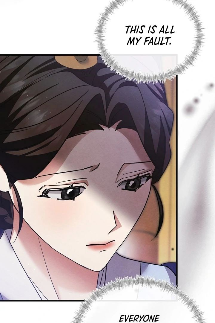 In the Dark Night, the Silver Moon Shines Coldly Chapter 15 - page 30