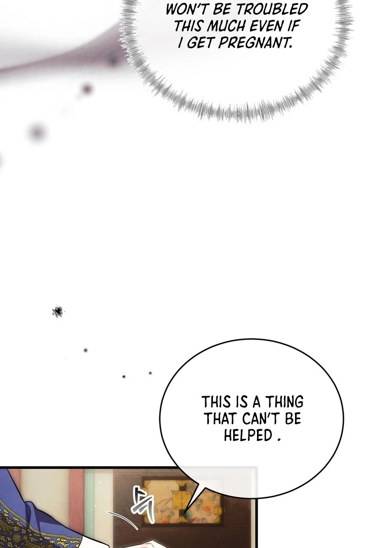 In the Dark Night, the Silver Moon Shines Coldly Chapter 15 - page 31