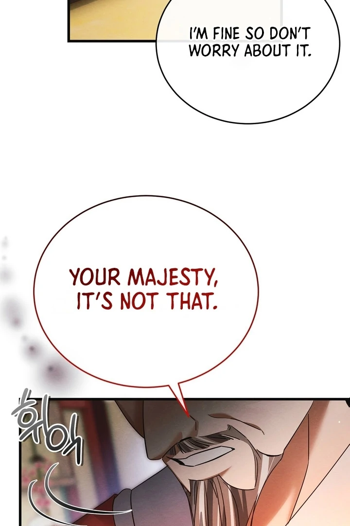 In the Dark Night, the Silver Moon Shines Coldly Chapter 15 - page 33