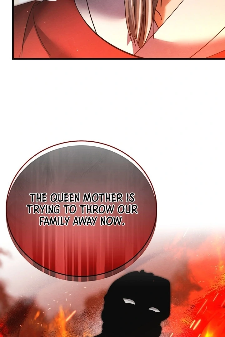 In the Dark Night, the Silver Moon Shines Coldly Chapter 15 - page 34