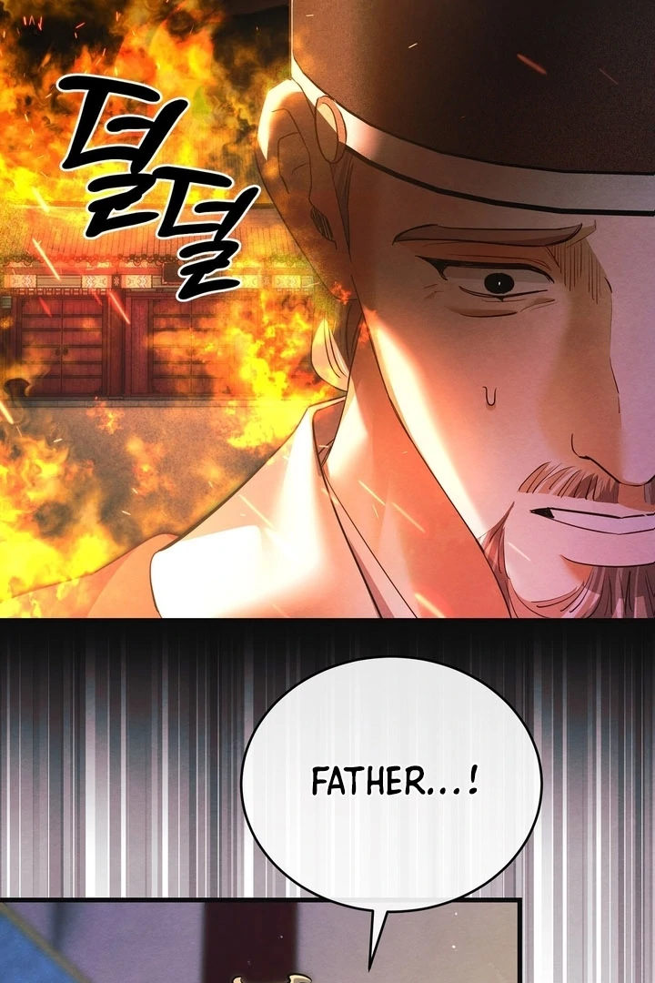 In the Dark Night, the Silver Moon Shines Coldly Chapter 15 - page 36