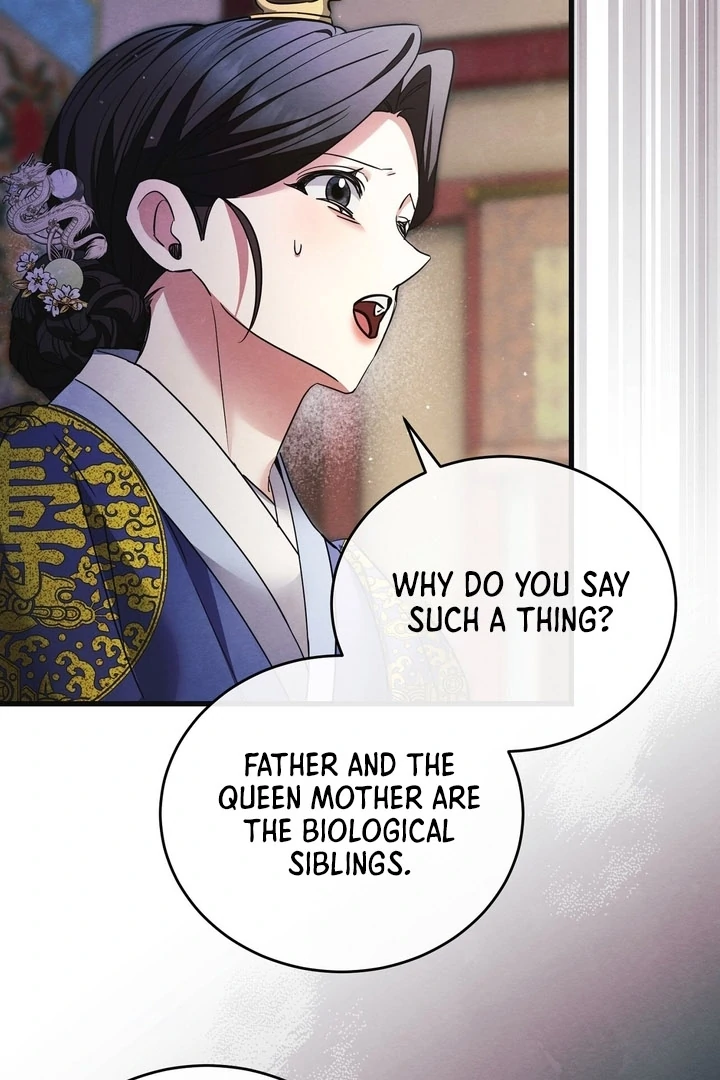 In the Dark Night, the Silver Moon Shines Coldly Chapter 15 - page 37