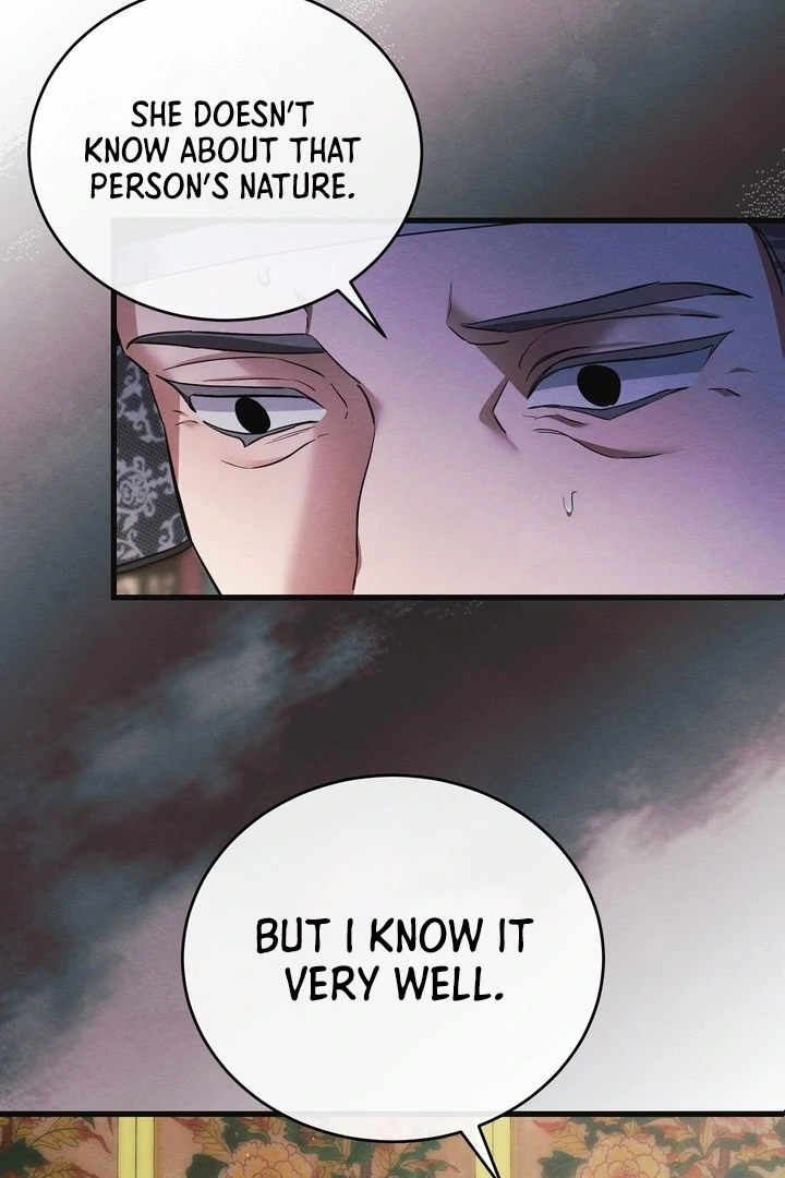 In the Dark Night, the Silver Moon Shines Coldly Chapter 15 - page 38