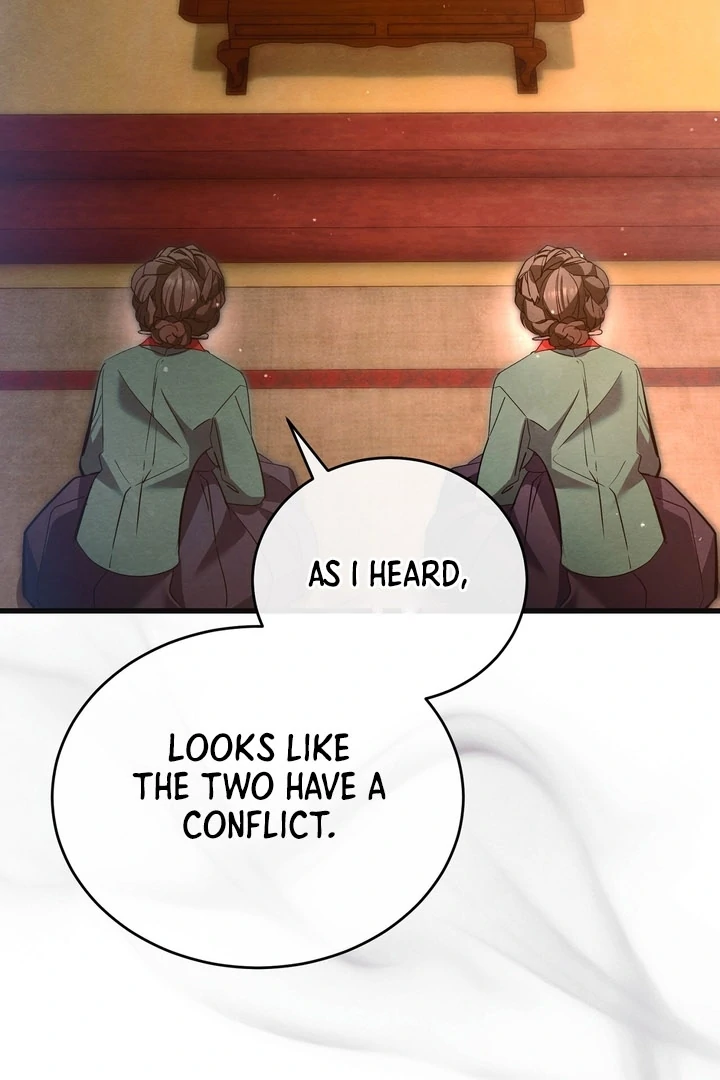 In the Dark Night, the Silver Moon Shines Coldly Chapter 15 - page 3