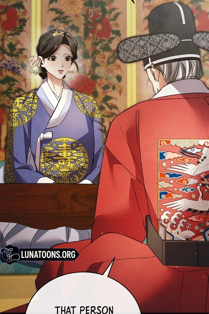 In the Dark Night, the Silver Moon Shines Coldly Chapter 15 - page 39