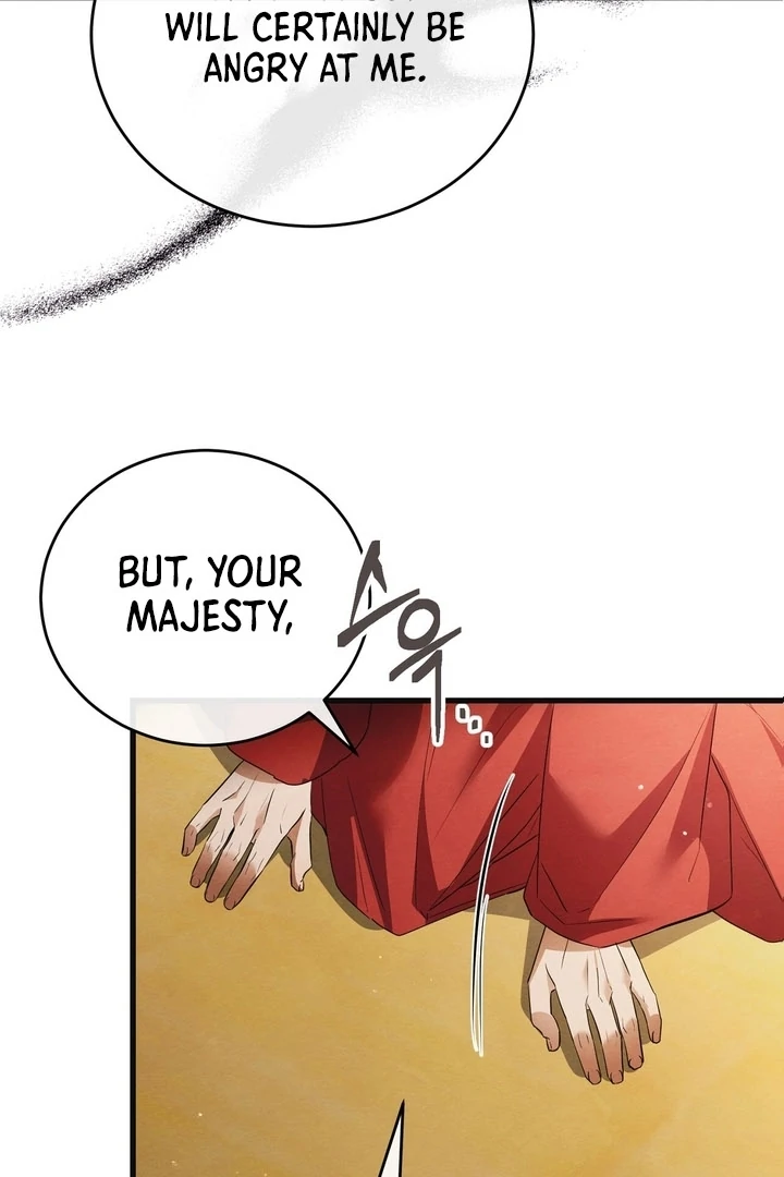 In the Dark Night, the Silver Moon Shines Coldly Chapter 15 - page 40