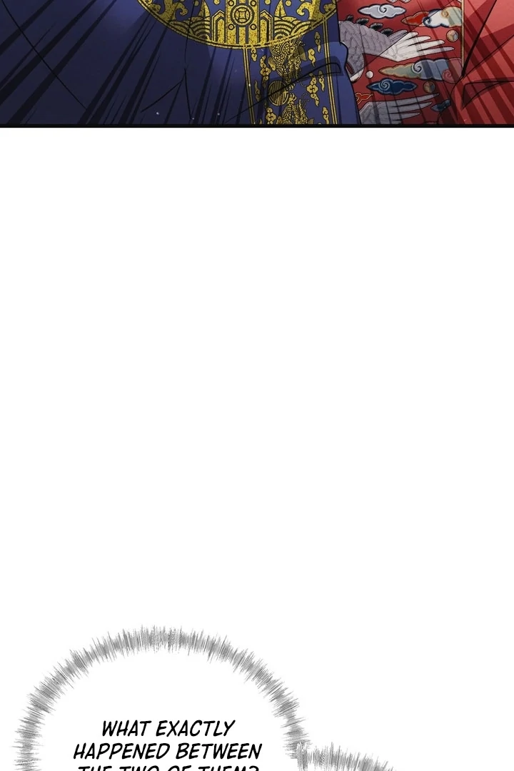 In the Dark Night, the Silver Moon Shines Coldly Chapter 15 - page 44