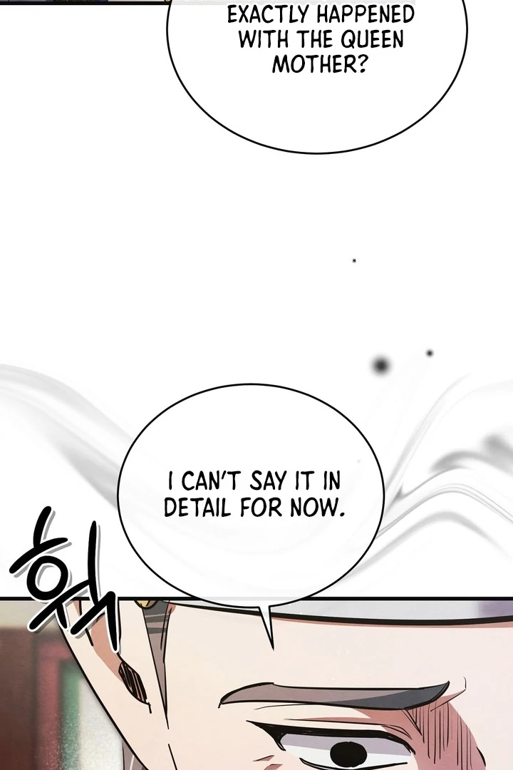 In the Dark Night, the Silver Moon Shines Coldly Chapter 15 - page 46