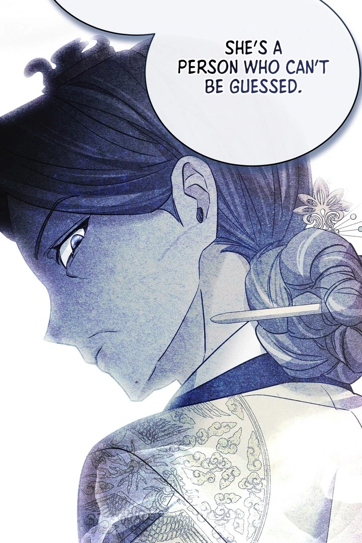 In the Dark Night, the Silver Moon Shines Coldly Chapter 15 - page 48