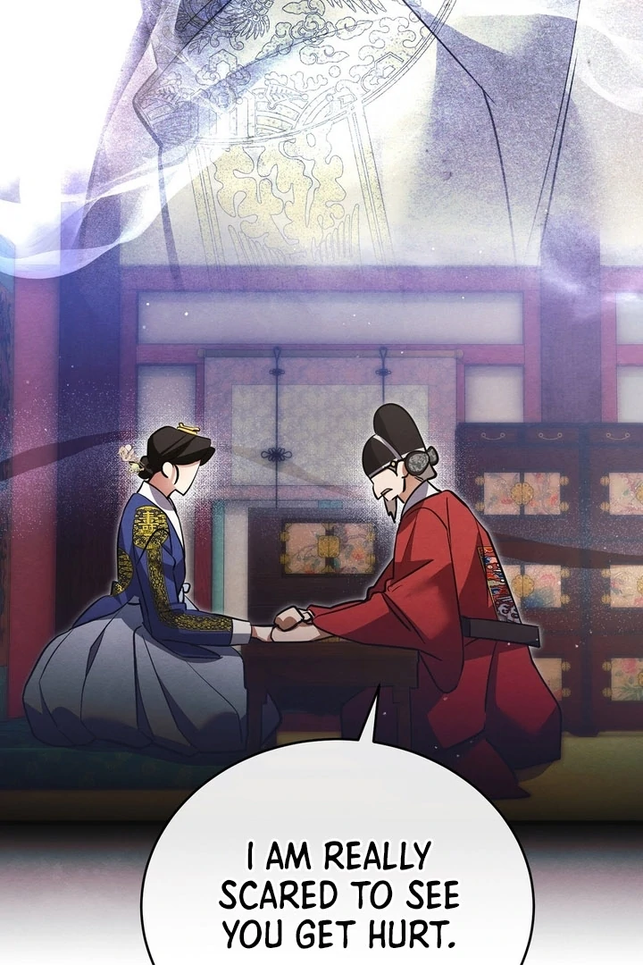 In the Dark Night, the Silver Moon Shines Coldly Chapter 15 - page 49