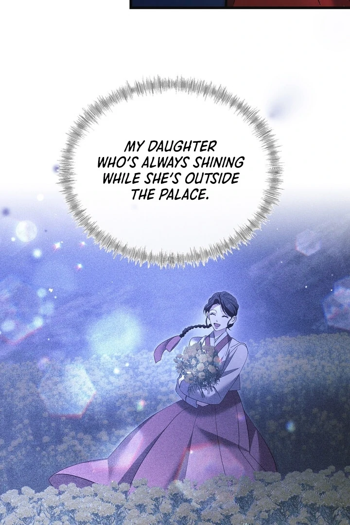 In the Dark Night, the Silver Moon Shines Coldly Chapter 15 - page 51