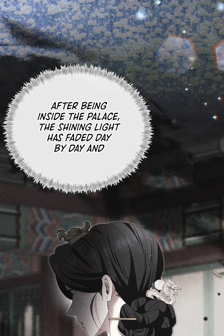 In the Dark Night, the Silver Moon Shines Coldly Chapter 15 - page 52