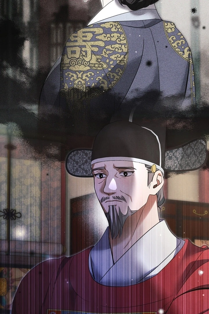 In the Dark Night, the Silver Moon Shines Coldly Chapter 15 - page 53