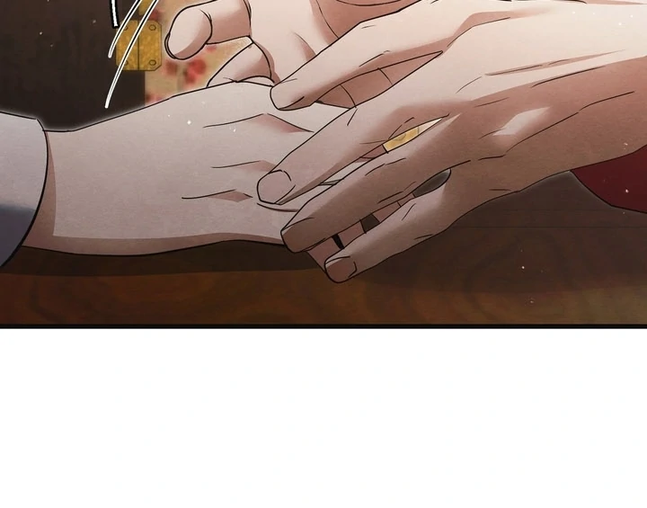 In the Dark Night, the Silver Moon Shines Coldly Chapter 15 - page 55