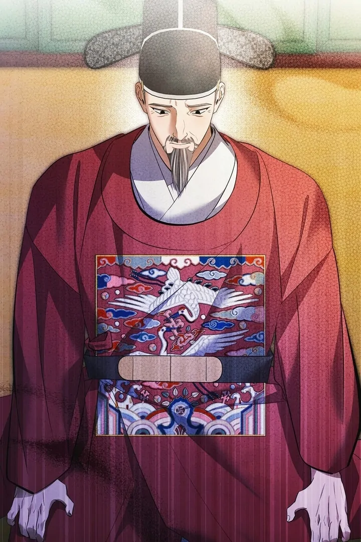 In the Dark Night, the Silver Moon Shines Coldly Chapter 15 - page 57