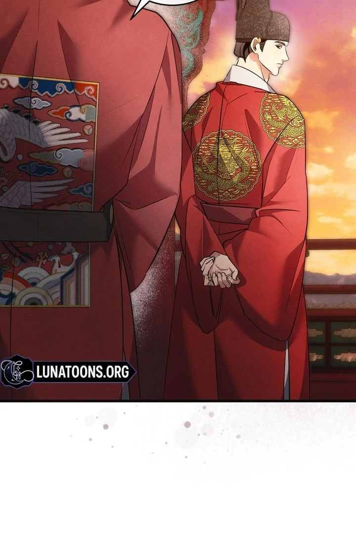 In the Dark Night, the Silver Moon Shines Coldly Chapter 15 - page 60